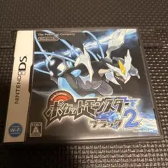 ポケットモンスターブラック2