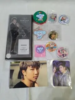 【希少品もあり！】BTS 　RM グッズ　おまとめ品