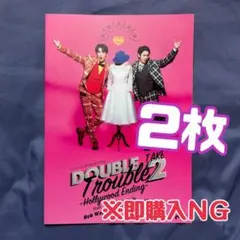 ミュージカル ダブルトラブル TAKE2 フライヤー C