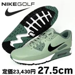 2026年最新】nike ゴルフシューズ 27.5の人気アイテム - メルカリ