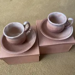 2026年最新】萩焼 天龍の人気アイテム - メルカリ