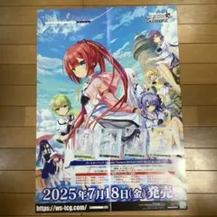 2025年最新】reflection blue ヴァイスの人気アイテム - メルカリ