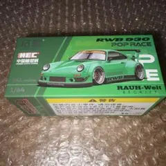 ポップレース POP RACE RWB 2026 HEC 限定 - メルカリ