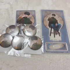 プ*読様 まるくじ 勢羽