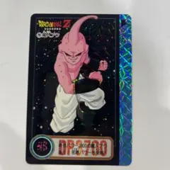 ドラゴンボールカード293魔人ブウ