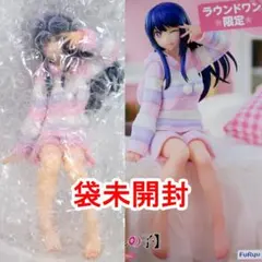 2026年最新】氷川日菜 ねんどろいどの人気アイテム - メルカリ