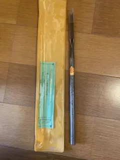 Item thumbnail for item f4b2912e-b296-4009-9578-ffa6480ae7b5