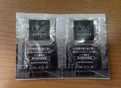 【新品未使用】ONE BY KOSÉ メラノショット W 2パック 試供品
