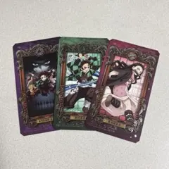 鬼滅の刃 ミュージアムカード 竈門炭治郎 竈門禰豆子 立志編