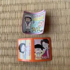 平次と和葉のお守り+謎解きチャレンジ から紅の恋歌 セブンイレブン