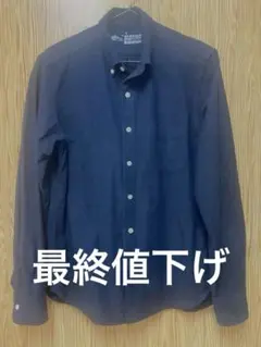 無印良品　ネイビー ボタンダウンシャツ Sサイズ