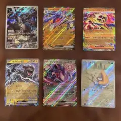 メガドリームex 6枚セット