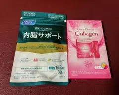 FANCL 内脂サポート 30日分　ディープチャージコラーゲン試供品付のサムネイル