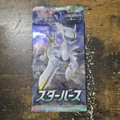 コン！様 リクエスト 3点 まとめ商品