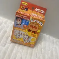 未使用品　アンパンマン　ちいさな立体マスク　10枚入り
