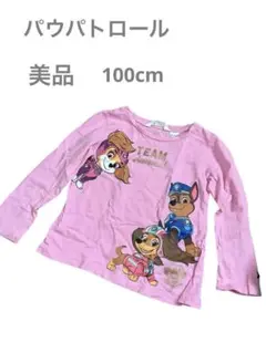《パウパトロール》美品 100cm ピンク ロンT