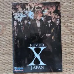 2026年最新】X JAPAN パチンコの人気アイテム - メルカリ