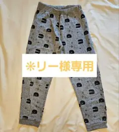 キッズ バーバパパ柄 グレーパンツ スウェット 140サイズ