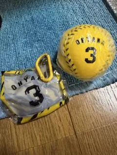 OHYAMA 背番号3 ボール キーホルダー グッズ