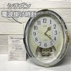リズム時計 スモールワールド 電波時計 18曲メロディ 4MN555RH - メルカリ