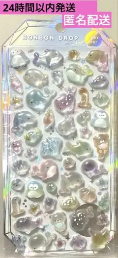 あおいパパ様 リクエスト 2点 まとめ商品
