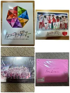 なにわ男子　ライブDVD