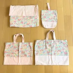 ハンドメイド 入園、入学グッズ ピンク 花柄 4点セット まとめ売り 中古のサムネイル