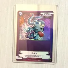デジモンカードゲーム オニビモン EX12-004 Uパラレル リミテッド