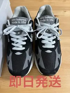 New Balance MR993BK 27.5cm