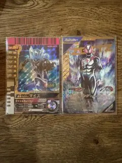 ガンバレジェンズ LRマイス LRハートオブインパクト おまけ付き
