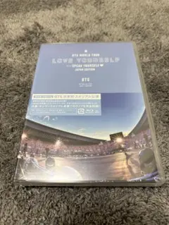 BTS バンタン LOVEYOURSELF ライブDVDBluRay