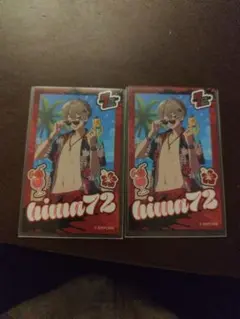 SIXFONIA hima72 サマーカード 2枚セット