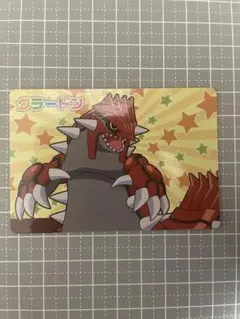 2026年最新】元祖Sd ドラグーンパレスの人気アイテム - メルカリ