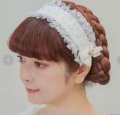 青木美沙子　しまむら　ニナス　はしごレースヘッドドレス　白　生成り　リボン