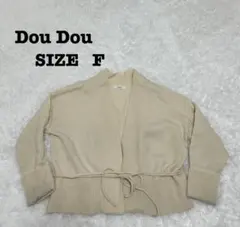 ドゥドゥDouDou リボンベルト付ニットカーディガン F アイボリー[578]のサムネイル