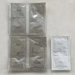【IPSA】イプサ 化粧水 化粧液 サンプルセット 5点