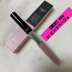 【限定】&be アンドビー リップカラーデュオ ❣️01 ピンクベージュ❣️川口春奈のサムネイル