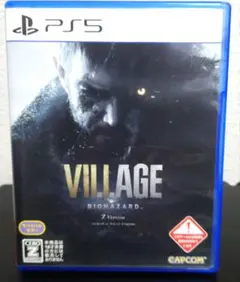 PS5 バイオハザードVILLAGE Z