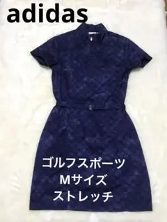 美品！アディダス★紺色ゴルフ-ストレッチワンピ★ベルト付き ワンピースM