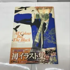 Item thumbnail for item 5cde5ac3-f9ea-4b75-b59d-566a0dd71c3f