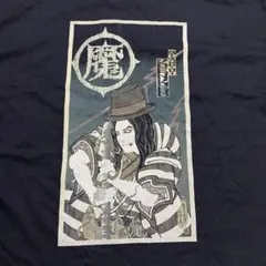 2026年最新】RIZE tシャツ kenkenの人気アイテム - メルカリ
