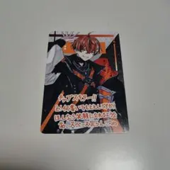 2026年最新】クロノヴァの人気アイテム - メルカリ