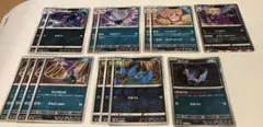 ズバット ゴルバット クロバット BW7 5枚セット ポケモンカード ポケカ