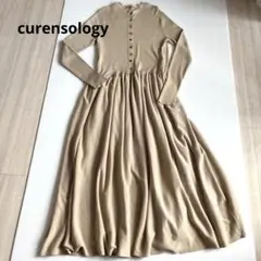 Curensology ニットロングワンピース 前ボタンベージュ フリーサイズ