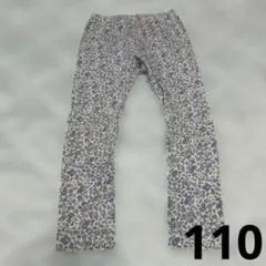 UNIQLO 花柄　レギンス　パンツ　110