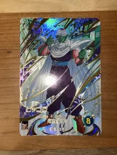 ドラゴンボール　スーパーダイバーズ　EXR 第６弾　EX6-002 ピッコロ