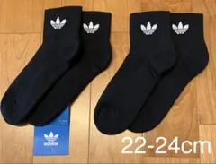 新品　アディダス　22-24cm ミッドカットアンクルソックス　黒2足セットのサムネイル