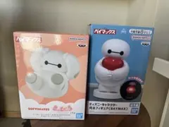 Item thumbnail for item de0ace41-a135-4f50-ae48-3ed867035a2c