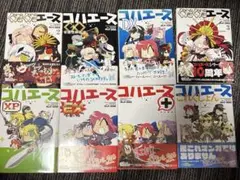 コハエース　ぐだぐたエース　まとめ売りセット　fgo fate