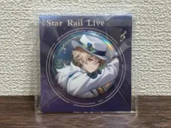 崩スタ アベンチュリン LIVE 缶バッジ 公式正規品 崩壊スターレイル 1